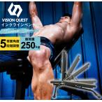  тренировочная скамья in Klein bench te Klein bench плоская скамейка тренировочная скамья Press VQ580107I31 Vision Quest VISION QUEST run