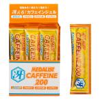 [ почтовая доставка бесплатная доставка ] Medalist MEDALIST желе Cafe in 200. гель 1 пакет 20g 890107 run