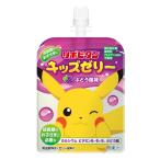 大正製薬 ゼリー リポビタンキッズゼリー ぶどう風味 06437 run