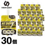  Vision Quest VISION QUEST энергия желе спорт желе питание напиток тест коробка продажа 30 шт EGJ-SP энергия .. желе напиток низкий цена run