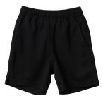  волейбол брюки Junior VQ570506H04 Vision Quest VISION QUEST [ почтовая доставка возможно ] sc