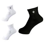 [ почтовая доставка бесплатная доставка ] Converse CONVERSE баскетбол носки мужской женский Junior лодыжка носки CB16006