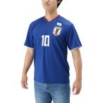 JFA ジェーエフエー サッカー日本代表Tシャツ プレーヤーズTシャツ　香川真司選手　10番 ネーム入り O-052 sc