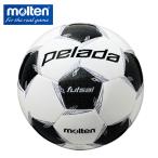 moru тонн molten футзал мяч 4 номер одобренный мяч pe радар футзал 4000 F9L4001 sc