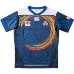  canterbury CANTERBURY регби копия форма мужской Japan seven копия генератор переменного тока ito джерси RG30195 sc