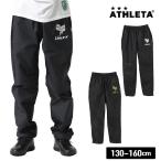 ショッピングピステ 【メール便送料無料】 アスレタ ATHLETA サッカーウェア ピステパンツ ジュニア 限定 HM-009J PTS sc