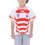  canterbury регби Япония представитель копия jiya-ji Junior Japan RWC2023 Kids копия Home джерси -RGJ33982WC [ почтовая доставка возможно ] sc