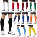 【メール便送料無料】ミズノ サッカーストッキング メンズ カーフソックス P2MXB070 MIZUNO