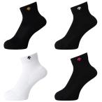  Descente DESCENTE волейбол носки мужской женский 2 пара комплект super короткие носки DVB-9136S2
