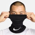  Nike защита горла "neck warmer" мужской женский HO DF красный temi- защита горла "neck warmer" HF0787-010 NIKE sc