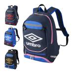  Umbro UMBRO футбол рюкзак Junior футбол рюкзак UF5SBP02J sc