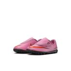  Nike (NIKE) футбол тренировочная обувь Junior FA Mercury aruVP16CL TFV FQ8291-600 sc