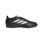  Adidas adidas футбол тренировочная обувь мужской женский go let IX TF брезент для Goletto IX TF JP8445 NKQ12 sc