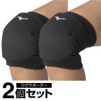  Mizuno (MIZUNO) волейбол колени soft опора средний 2 штук входит V2MYA200 09BK F [ почтовая доставка возможно ] sc..