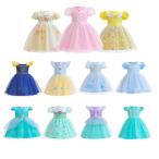 ラプンツェル 子供 ドレス ワンピース エルサ アリエル 人魚姫 ベル ドレス ドレス アナ雪 プリンセス ディズニーランド コスプレ 衣装 ９０〜１３０