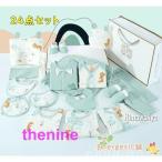 出産祝いおしゃれかご盛りかわいいベビーギフトギフトセットイチゴピンクグリーン黄色プレゼント出産祝御祝いベビーに安心男の子女の子