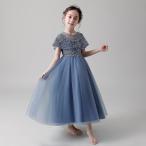 子供ドレス ロング 青 パーティードレス レッド マキシ丈 礼服 小学生 女の子 ロング丈ドレス 結婚式 誕生日 大人っぽい 6歳 7歳 8歳 9歳