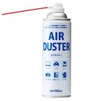  Sanwa Direct баллончик для обдувки большая вместимость 400ml мощный ..HFC152a использование 200-CD009