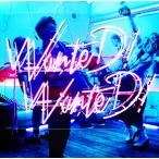 WanteD! WanteD!( первый раз ограничение запись )(DVD есть ) [audioCD] Mrs.GREEN APPLE