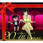  театр версия Detective Conan тематическая песня сборник ~*20"All Songs~ ( первый раз ограничение запись ) [CD] V.A.