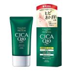  Kose cosme порт koen Ricci The premium лекарство для CICA ремонт крем для рук (60g) единый по всей стране бесплатная доставка самый короткий этот день отправка 