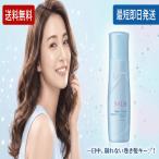  Kanebo Sara SALA наматывать . машина la- вода 160ml 1 шт волосы Mist средство для укладки мягкий Karl долговечный keep утюг kote