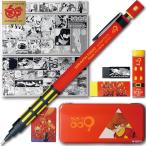 RingLeaf サイボーグ009 誕生60周年 ステーショナリーセット/限定品 0.9mm シャープペンシル ｜ サイボーグ009EDITION