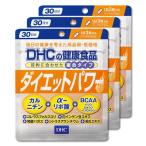DHC диета энергия ( примерно 30 день минут )×3 комплект 