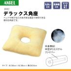 エンゼル 1032 デラックス角座 K04740 (