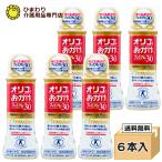 オリゴのおかげ プレミアム30 ケース500gボトル×6本…合計3kg オリゴ糖 消費者庁許可 特定保健用食品 D000131