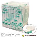 商品画像1