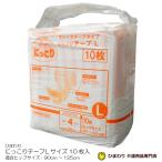 商品画像2