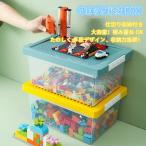  Lego кейс для хранения lego место хранения Lego место хранения блок место хранения box Lego кейс для хранения бардачок перегородка . экспонирование шт. игрушка место хранения бисер детали ke Lego место хранения box 2 размер соответствует 
