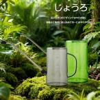  лейка длина форсунка шкала . имеется 1L 1.5L 2L прозрачный полив pot нержавеющая сталь форсунка декоративное растение садоводство садоводство сопутствующие товары вода утечка предотвращение широкий . водоснабжение много дыра разбрызгивание воды салон растение . покупка 