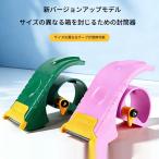  резак для скотчка 4.5-6cm соответствует OPP лента для простой упаковка материал упаковка ржавчина багаж легкий в использовании простой надежно ... рука .... для бизнеса .. офисная работа сопутствующие товары офис 