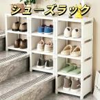  обувь подставка обувь коробка простой сборка свободный DIY много слой большая вместимость прозрачный покрытие компактный вход место хранения обувь место хранения подставка модный белый легкий водонепроницаемый пыленепроницаемый . покупка 