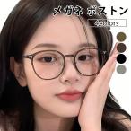  Boston очки style свет поляризованный свет солнцезащитные очки женский легкий УФ фильтр голубой свет cut . использование не по назначению уличный перевозка простой для мужчин и женщин очки . покупка 