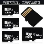 microSD карта можно выбрать 4 емкость 16GB/32GB/64GB/128GB Class10 высокая скорость пересылка водонепроницаемый пыленепроницаемый ударопрочный микро SD карта смартфон регистратор пути (drive recorder) камера системы безопасности . покупка 