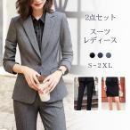  костюм женский 2 позиций комплект выставить брюки юбка lik route ... интервью офис .. смена работы церемония окончания входить . тип . покупка 