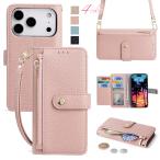 スマホショルダー スマホケース iPhone17 air アイフォン ケース 手帳型 ショルダー iPhone17 pro ケース iPhone17 ケース 爆買