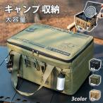  кемпинг место хранения сумка soft контейнер контейнер box ящик для инструментов soft место хранения большая вместимость уличный выдерживающий потертость водонепроницаемый складной для перевозки . покупка 