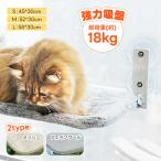  кошка для присоска гамак нежный кошка кошка кошка bed кошка bed домашнее животное bed .. мощный присоска присоска окно стена крепкий складной складной . покупка 