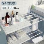  эластичный полки .. обивка пустой нет подставка супер мощный тонкий простой модный место хранения компактный стена поверхность место хранения новый жизнь раковина внизу .. место wall подставка . покупка 