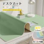  настольный коврик стол коврик большой водонепроницаемый загрязнения предотвращение предотвращение скольжения cut возможность мышь соответствует под кожу письменный стол 