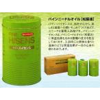 高陽社 薬用入浴剤 パインハイセンス 2.1kg 3缶セット