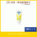 ライオン チェックアップ ジェル バナナ 3本