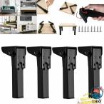  шт. комплект 90 раз складной стол ножек металлический DIY железный ножек черный мебель для складной ножек легкий в использовании аккуратный место хранения рекомендация каждый день используя . регулировка легко 