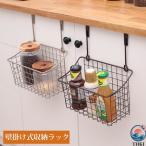 .... ванна корзина игрушка корзина ванна ванна для место хранения балка . грузоподъемность ... грузоподъемность ... подвешивание ниже .... легкий в использовании аккуратный место хранения рекомендация 