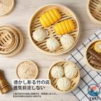  бамбуковая пароварка .. натуральный бамбук производства 2 уровень комплект .. крышка имеется .. многоцелевой модный seiro гёдза . голова китайская кухня специальный для бытового использования китайский маленький .. пункт сердце бамбуковая пароварка ..