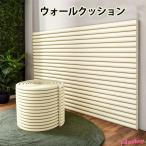  wall подушка стена подушка 3D обои столкновение предотвращение стена panel водонепроницаемый наклейка стена коврик угол подушка изоляция защита подушка детский сад ребенок часть 